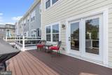 322 Heritage Street - Photo 32