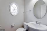 915 Hall Station Drive - Photo 17