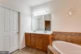 915 Hall Station Drive - Photo 21