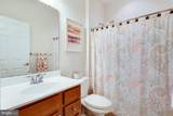 915 Hall Station Drive - Photo 23