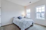 915 Hall Station Drive - Photo 24