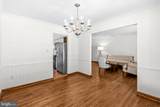 9 Duvall Lane - Photo 16
