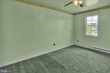 6 Cherry Lane - Photo 29