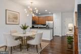 2919 Gilder Way - Photo 3