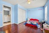 239 Buckley Drive - Photo 16