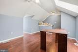 239 Buckley Drive - Photo 20
