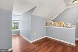 239 Buckley Drive - Photo 21