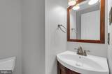 12620 Holkein Drive - Photo 14