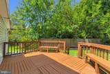 12620 Holkein Drive - Photo 55