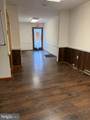 1244 Forrest Avenue - Photo 3
