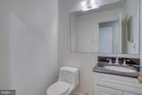 19 Inverness Court - Photo 21