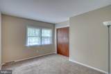 19 Inverness Court - Photo 29