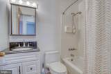 19 Inverness Court - Photo 30
