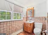 1271 Byberry Road - Photo 19