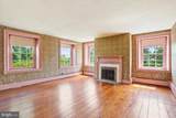 1271 Byberry Road - Photo 23