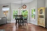 16081 Purcellville Road - Photo 27