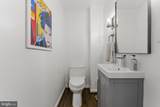 6513 Bradley Boulevard - Photo 40