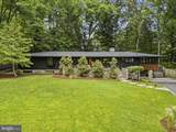 6513 Bradley Boulevard - Photo 7