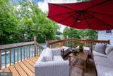 58 Haines Mill Road - Photo 20