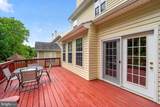 9957 Guilford Road - Photo 15