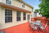 9957 Guilford Road - Photo 16