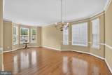 9957 Guilford Road - Photo 7