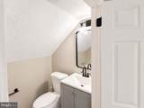 7508 Kenlea Avenue - Photo 25