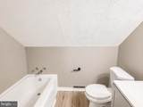 7508 Kenlea Avenue - Photo 26