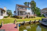 9 Harborview Drive - Photo 10