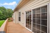 8297 Gaither Street - Photo 56