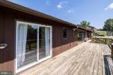 9510 Shenandoah Drive - Photo 85