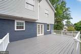 2637 Greenbrier Street - Photo 13