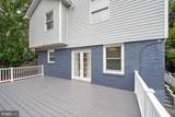 2637 Greenbrier Street - Photo 14