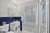 2637 Greenbrier Street - Photo 15