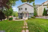 2637 Greenbrier Street - Photo 2