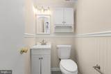 2211 Hamway Drive - Photo 19