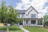 6301 Phyllis Lane - Photo 1