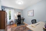 236 Ambleside Drive - Photo 23