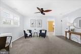 204 Marengo Street - Photo 18
