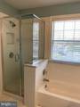 4 Kensington Court - Photo 18