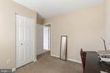 9118 Verbena Court - Photo 27