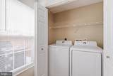 9118 Verbena Court - Photo 7