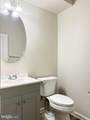 155 Shaded Valley Court - Photo 25