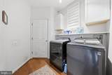 20025 Babylon Court - Photo 8