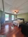 400 Franklintown Road - Photo 10