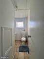 400 Franklintown Road - Photo 13