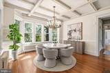 5 Chevy Chase Circle - Photo 16