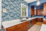 5 Chevy Chase Circle - Photo 26