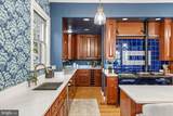 5 Chevy Chase Circle - Photo 28