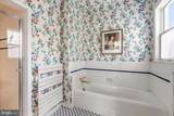5 Chevy Chase Circle - Photo 42